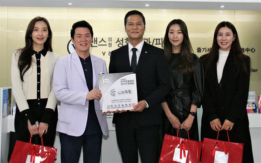 밴스의원 이미지