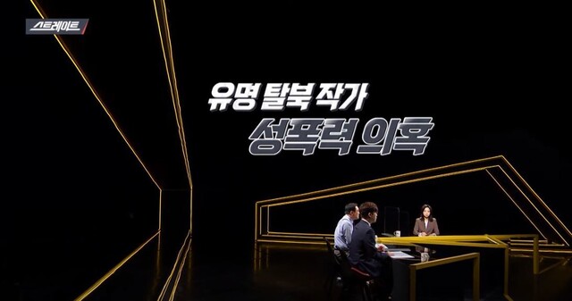 법무법인마스트 이미지