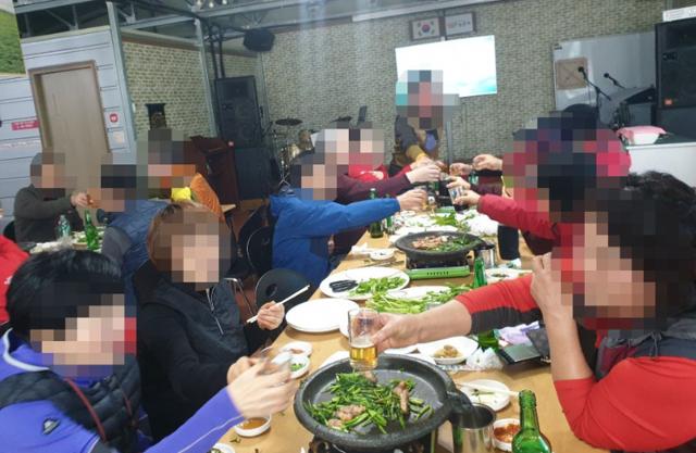 술판 이미지