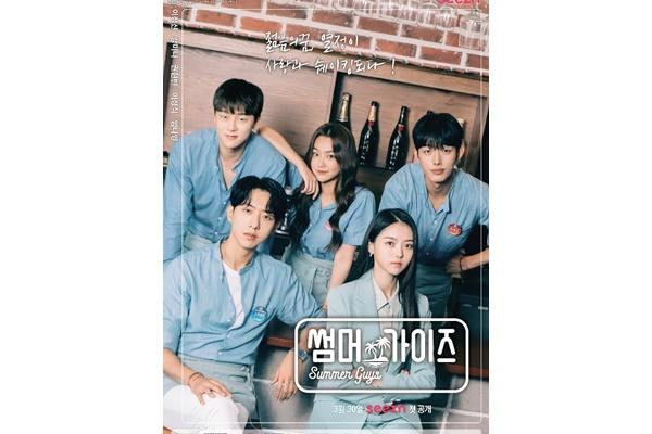(주)스타크루이엔티 이미지