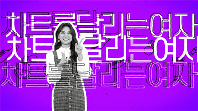태연라이브 이미지