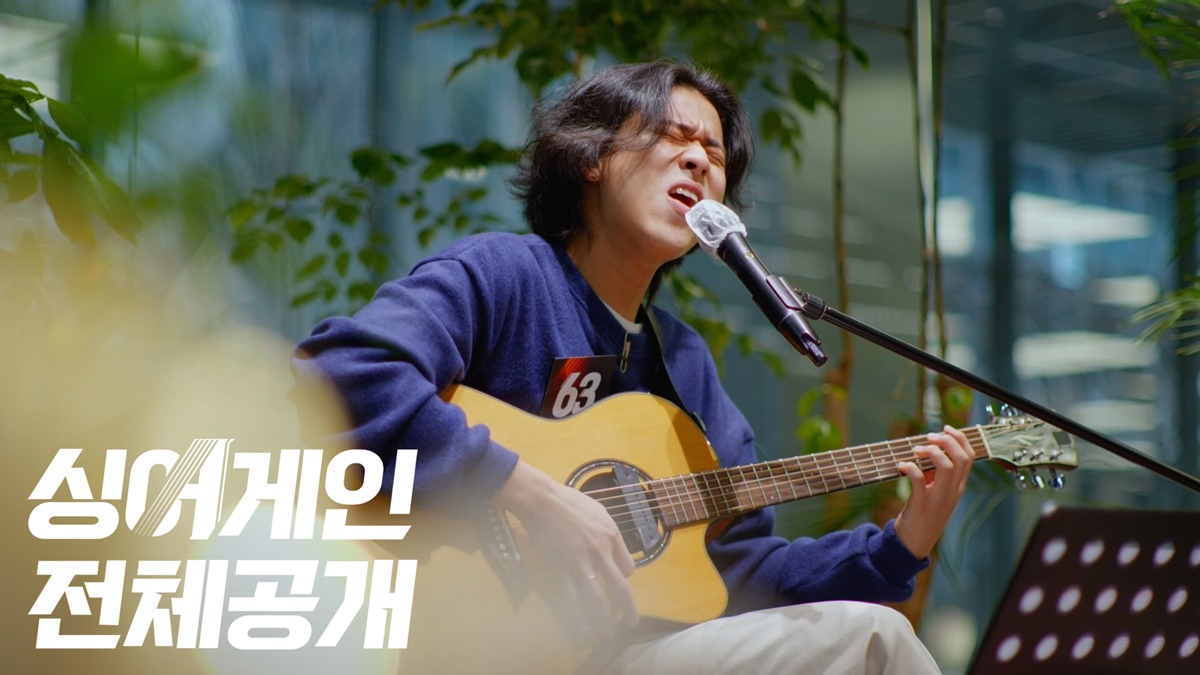 어게인라이브 이미지