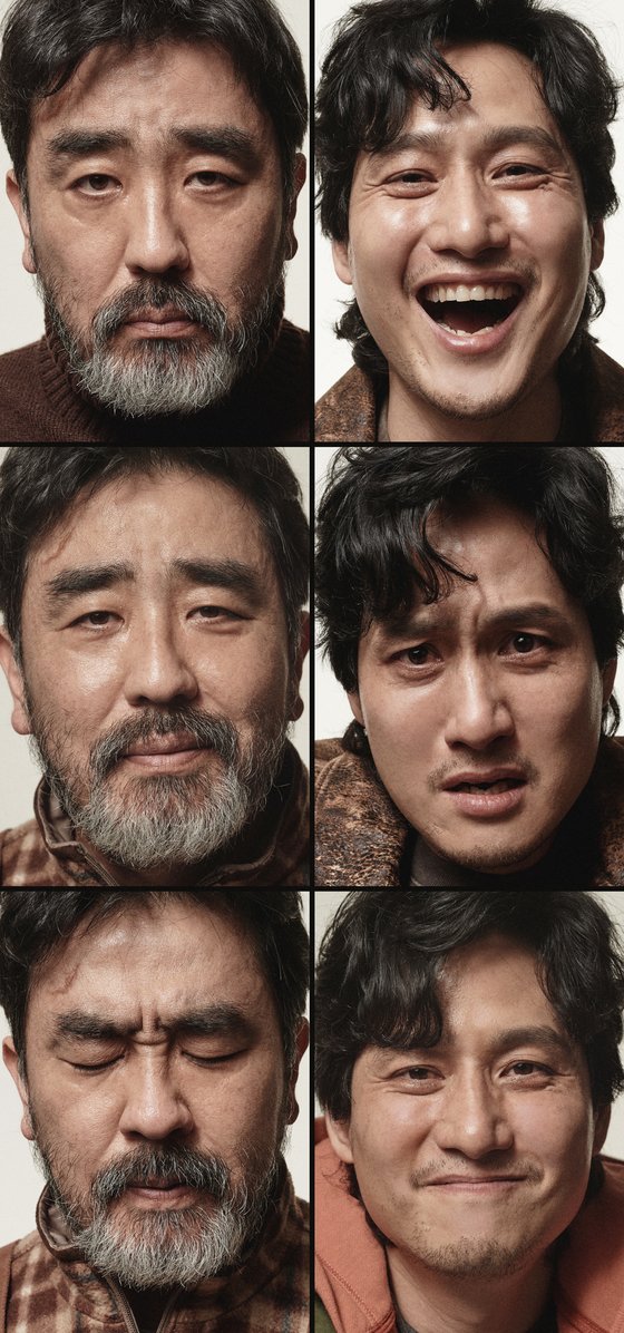 정가네 이미지