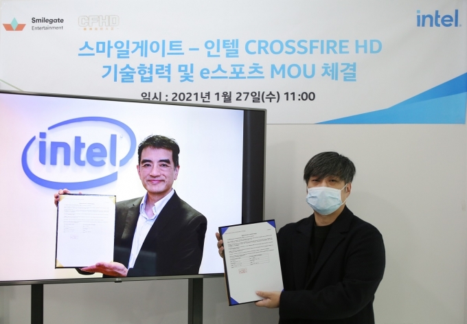 스마일 이미지