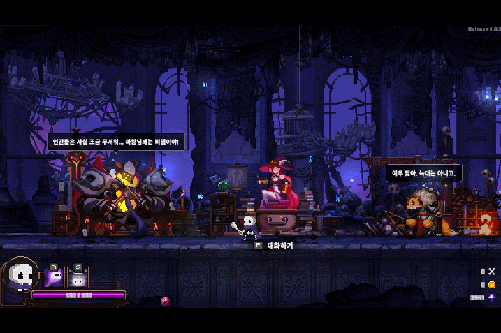 도트 그래픽의 아기자기한 그래픽. 주인공 캐릭터 리틀본도 귀엽다.