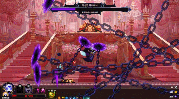 아쉽게도 벽을 넘지못하고 2스테이지 보스에게 사망한 문대찬 기자.