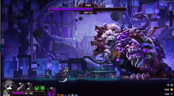 3스테이지 보스를 잡아낸 강한결 기자.