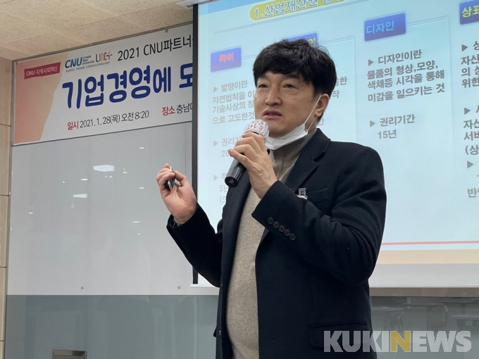 김동욱법률사무소 이미지