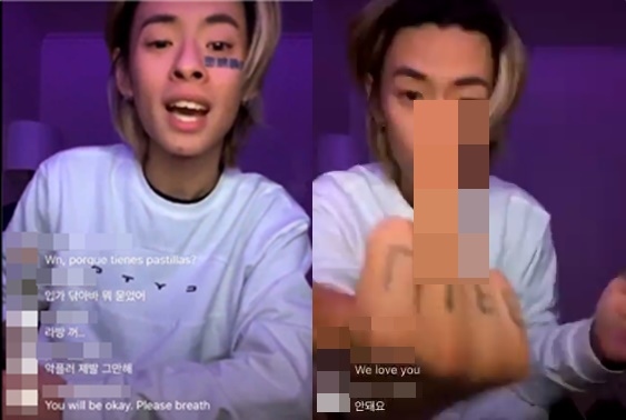 칠린 이미지