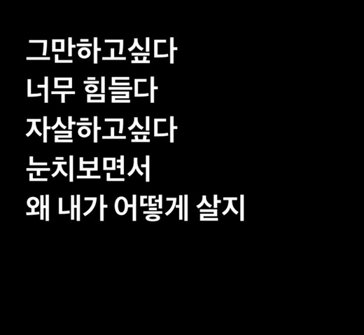 더칠린 이미지
