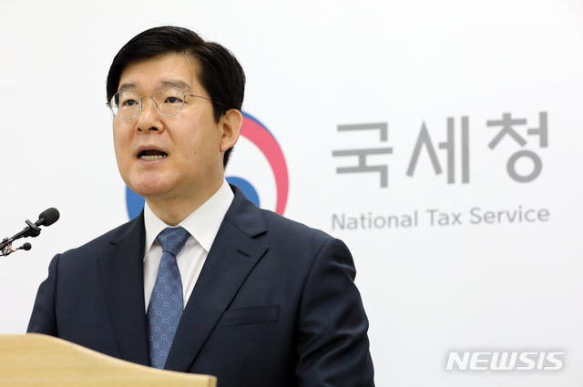 세무법인윤승 이미지