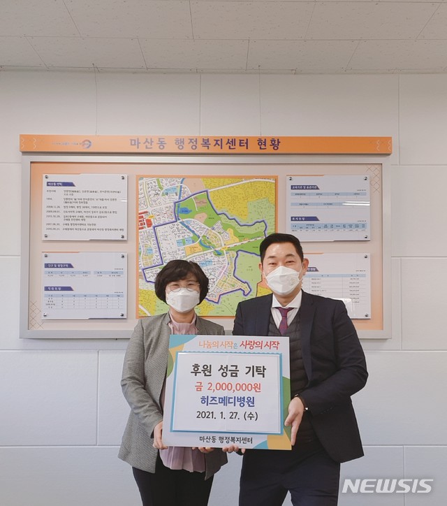 히즈메디병원 이미지