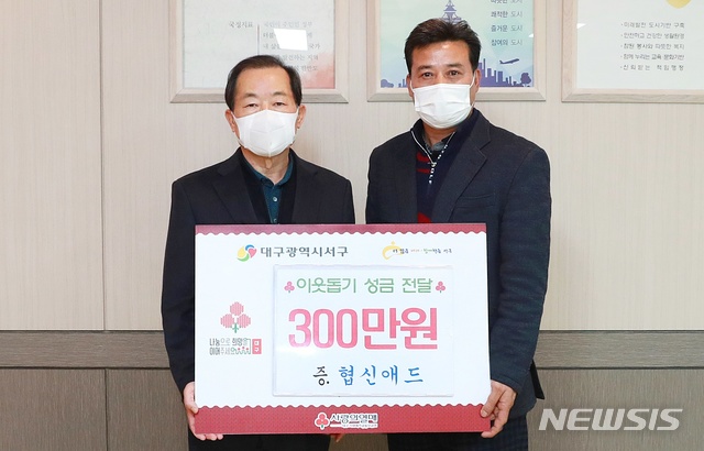 협신애드 이미지