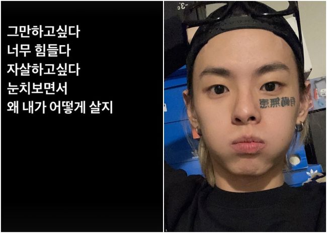 더칠린 이미지
