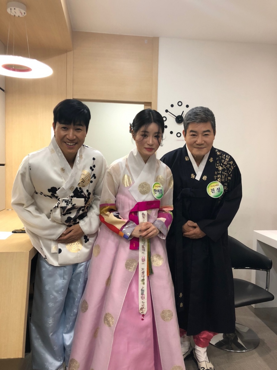 진성 이미지