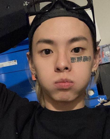 더칠린 이미지