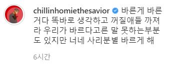 더칠린 이미지