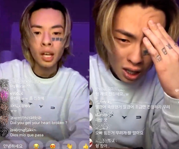 더칠린 이미지
