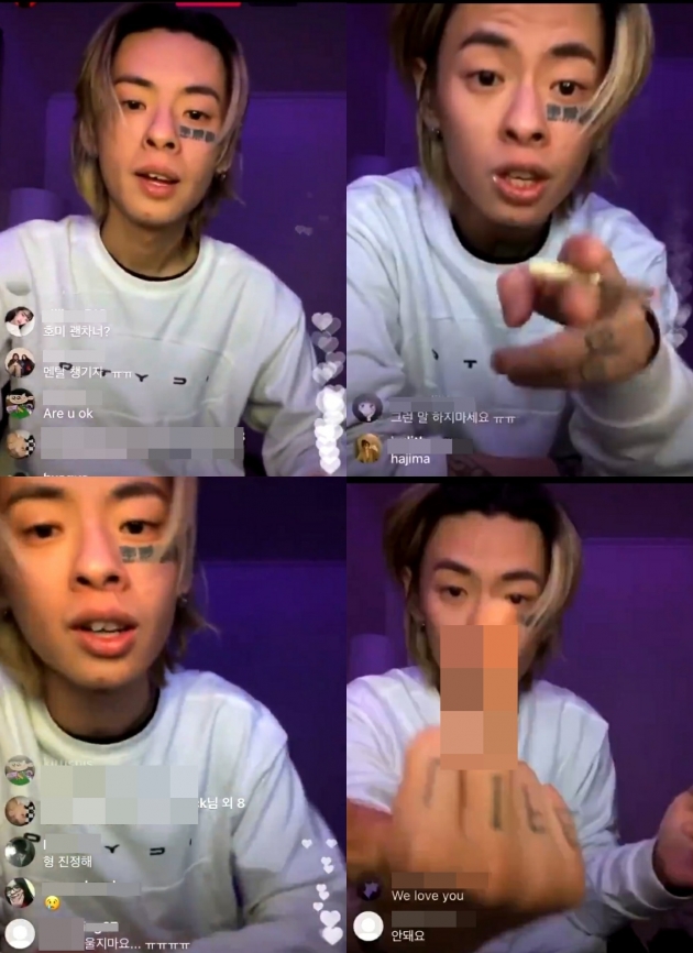 칠린 이미지