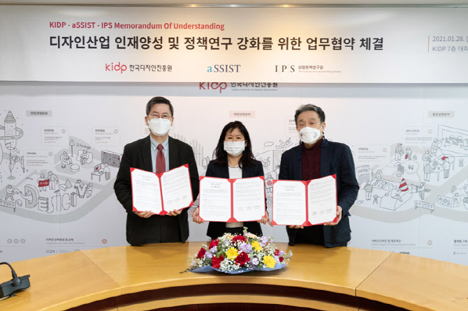 한국디자인 이미지