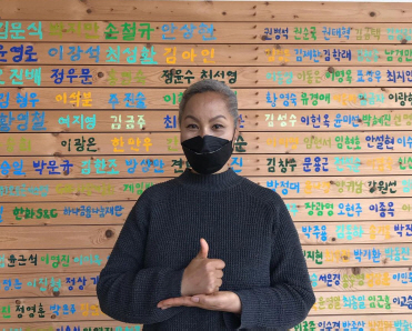 임*호 이미지