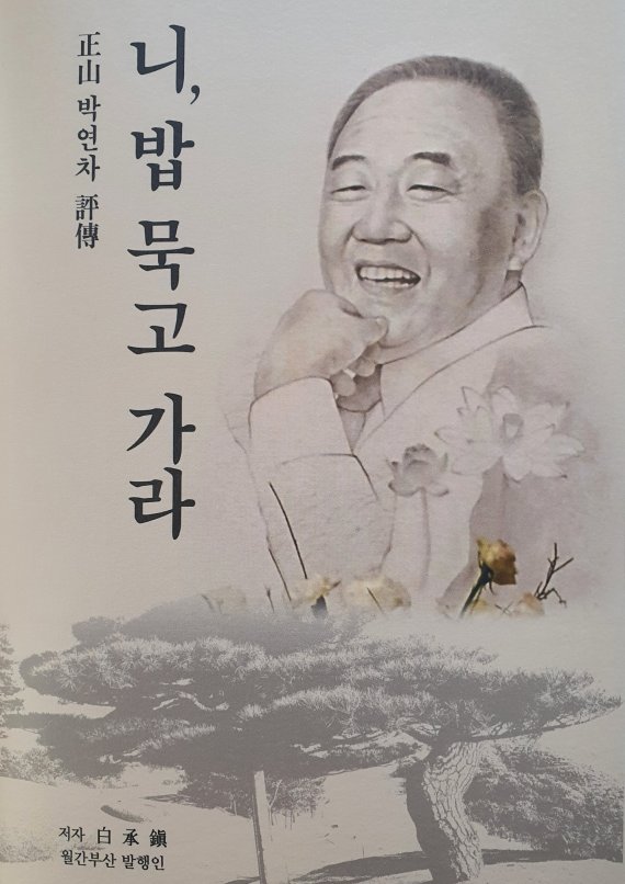 태광1 이미지