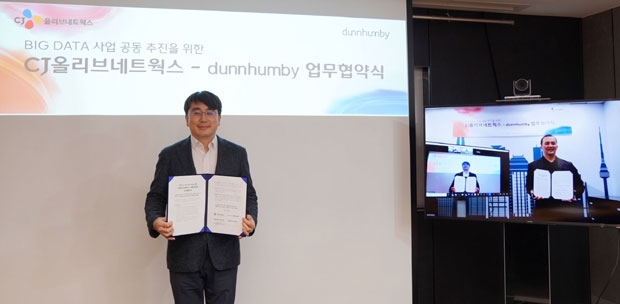 기업정보네트웍스 이미지