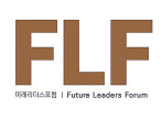 리더스기업경영자문 이미지