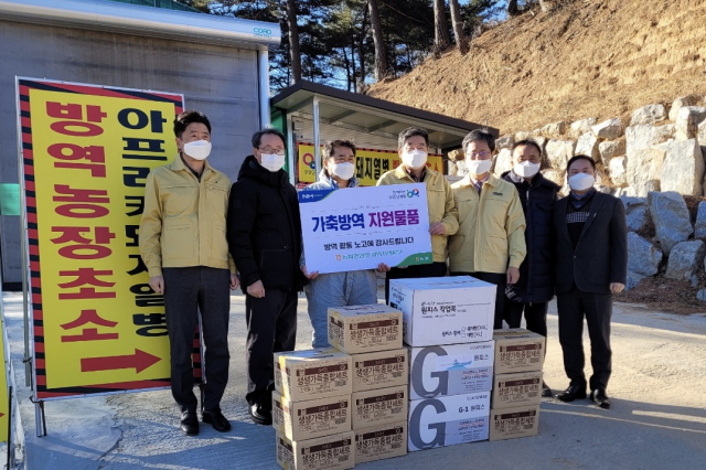 강원양돈축산업협동조합 이미지