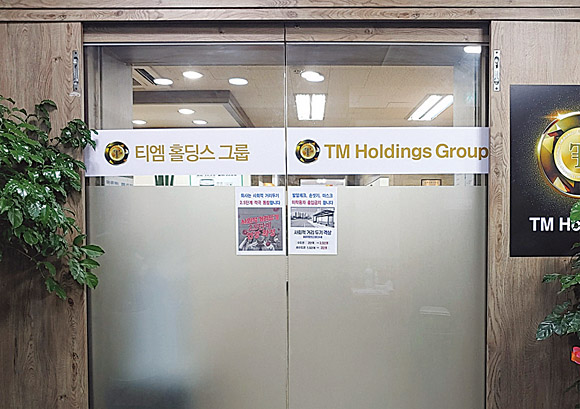 바터트레이드 이미지