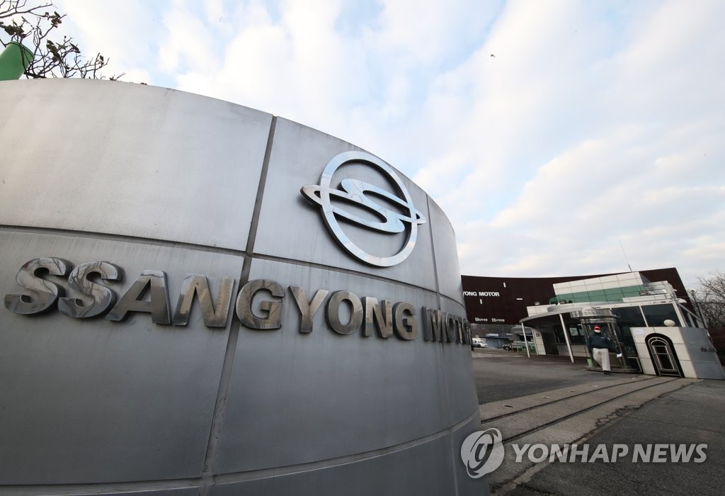 (주)지드플랜 이미지