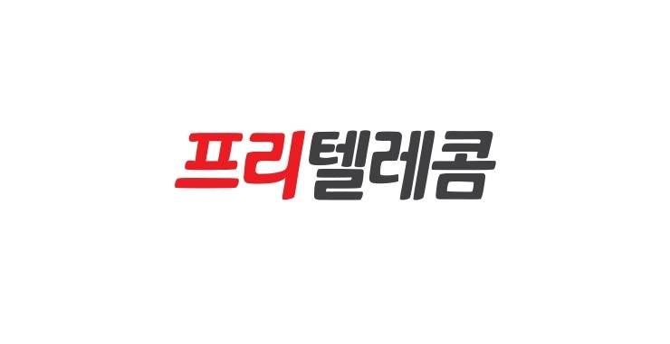 원텔레콤 이미지