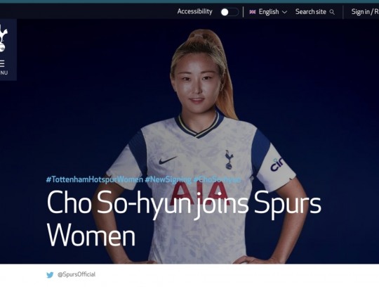 웰컵 이미지