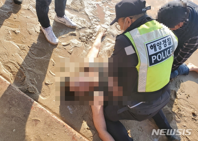 보령해양경찰서(구조대) 이미지