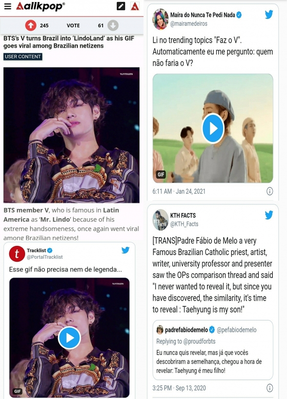 방탄랜드 이미지