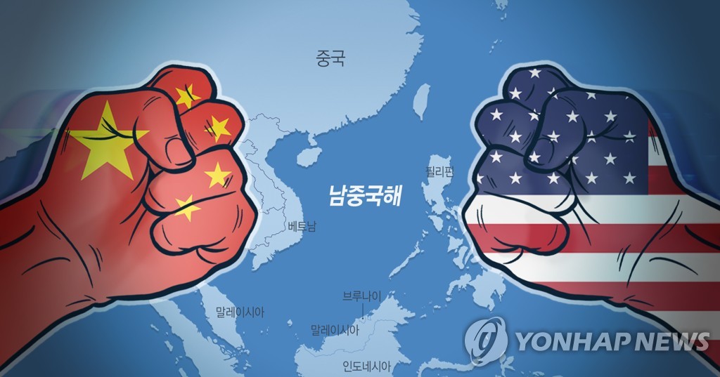(주)남서울항공 이미지