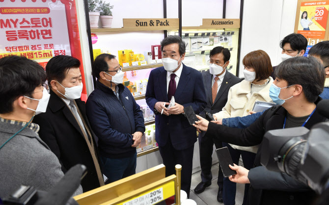 영등포지하상가 이미지