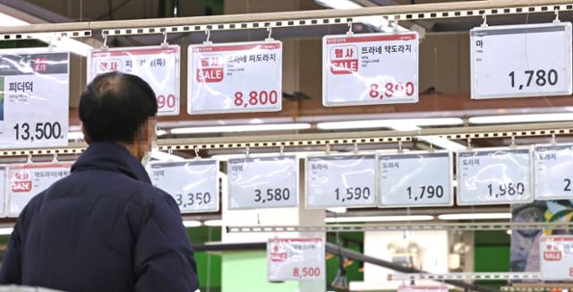연마트 이미지