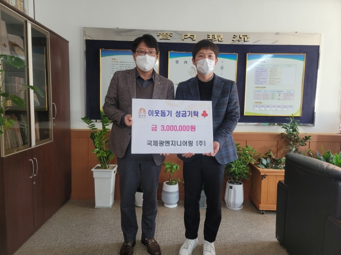 (주)원엔지니어링 이미지