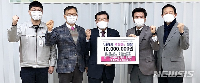 (주)카펙발레오 이미지