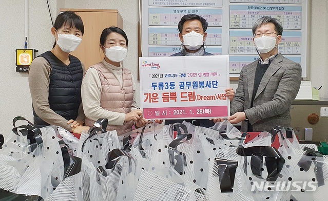 (주)카펙발레오 이미지