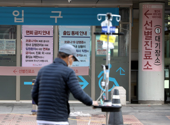 양산성인게임랜드 이미지