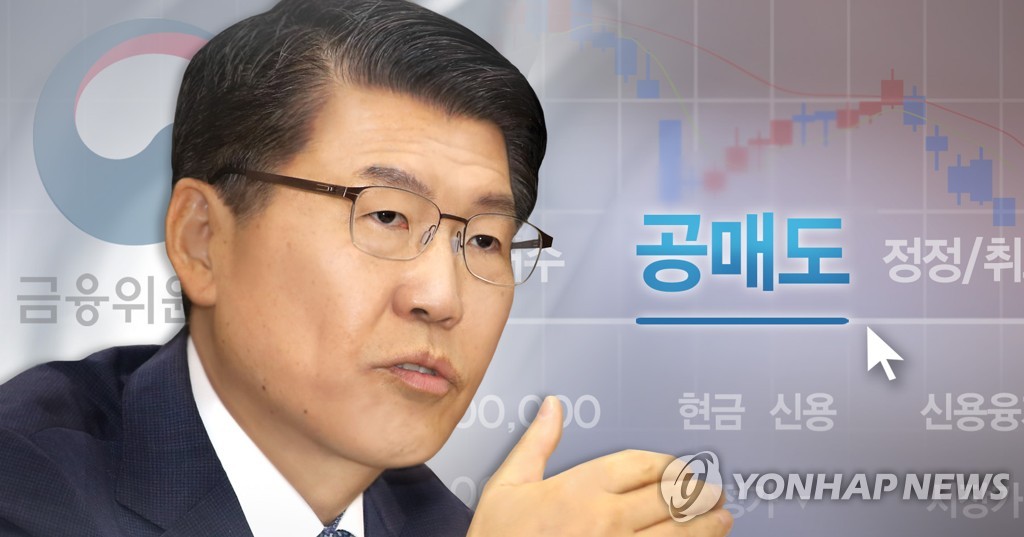 대주시스템 이미지