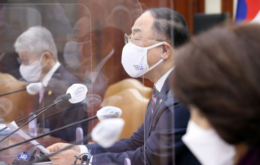 미래시스템 이미지