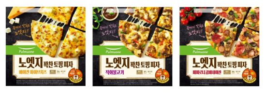 히트피자 이미지