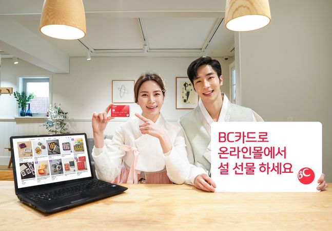 e할인마트 이미지