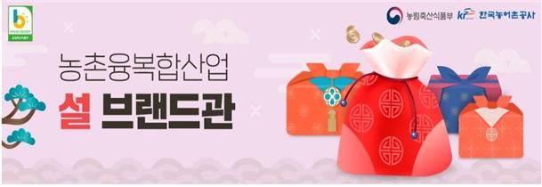 관인농협하나로마트 이미지