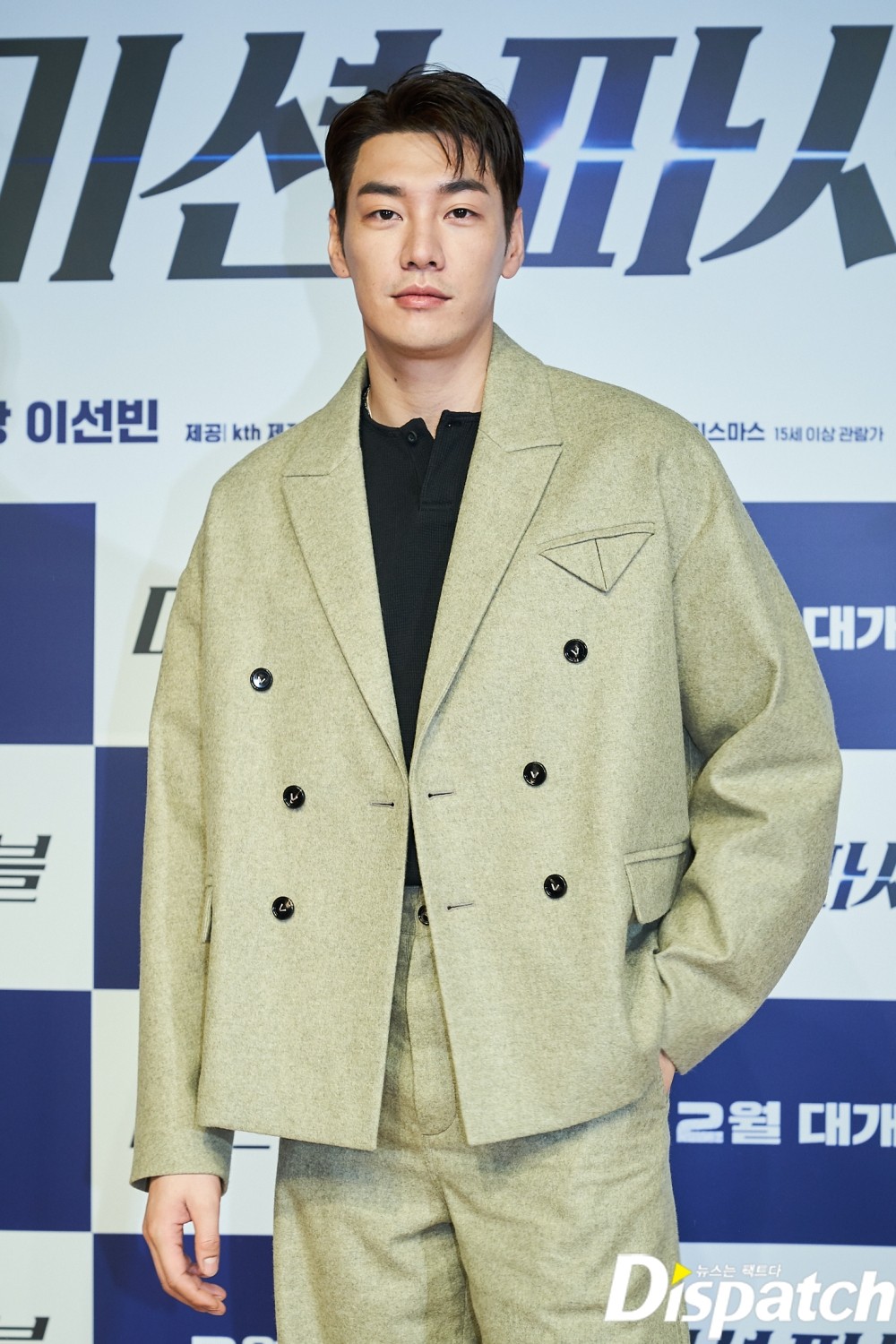 우수공조 이미지