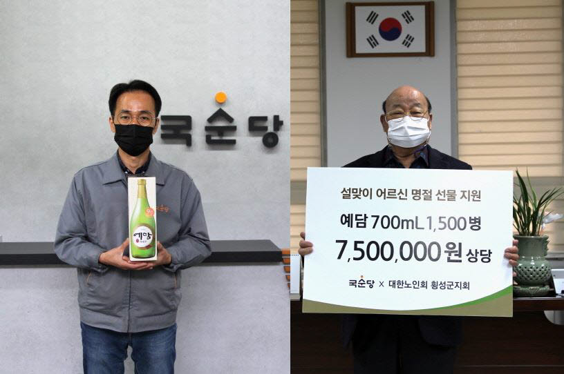 예담 이미지