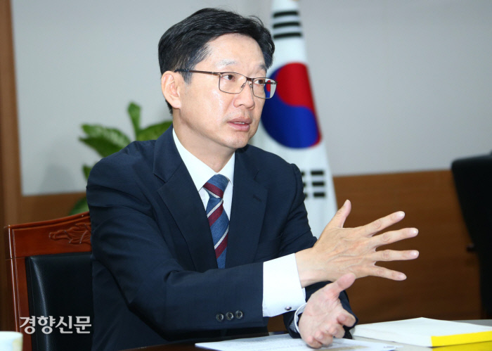 경향신문부산경남울산지사 이미지